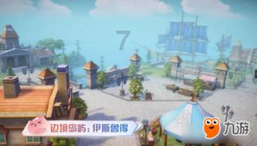 召唤神龙万宁版祖龙