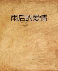 哈哈体育官方入口
