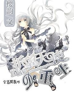 全民剧本大师内置菜单