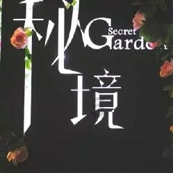 深度交流·猫咪换环境导致应激怎么安抚?知识星球,探索无尽智慧