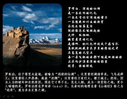 手机怎么设置桌面显示日期天气?——专业问答网站