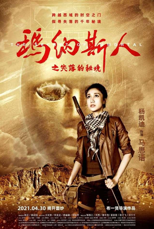 糖心官方正版