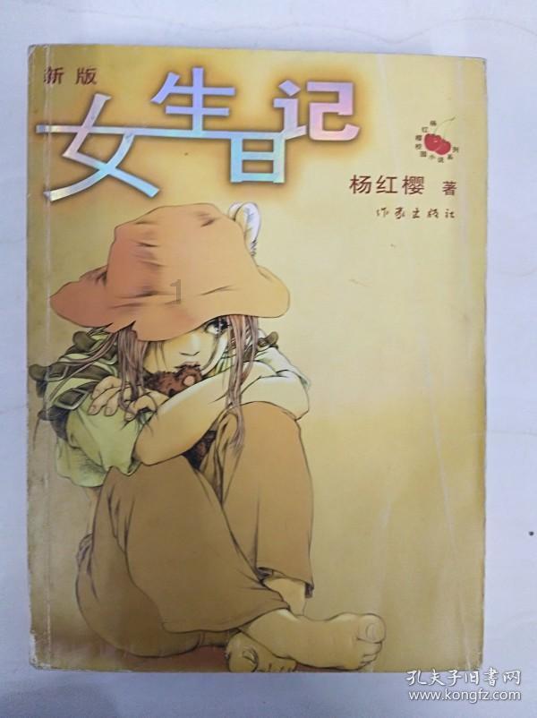 快速下载,轻松一点怎么用虚拟机运行游戏