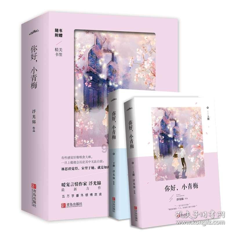 杜江最初资源不好,与霍思燕结婚之后更是被各种不看好,是什么让他们的感情如此好?- 专业的有问必答平台