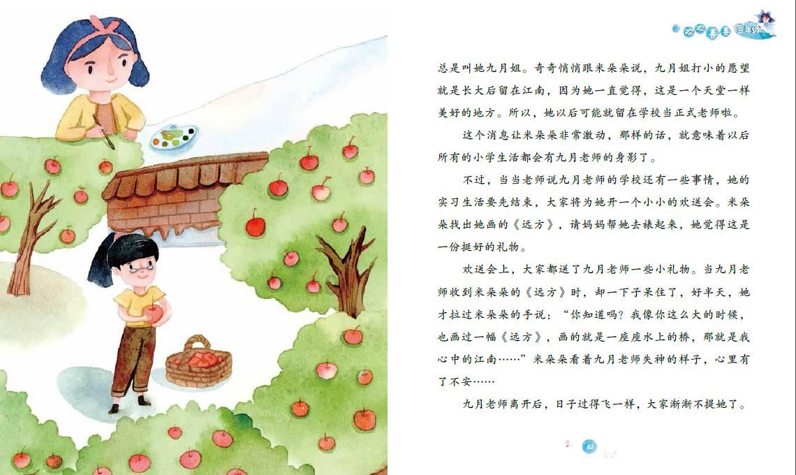 尝试复刻1288的天价奢华茶叶蛋,和普通五香茶叶蛋到底有什么区别-你的疑问,有问必答平台