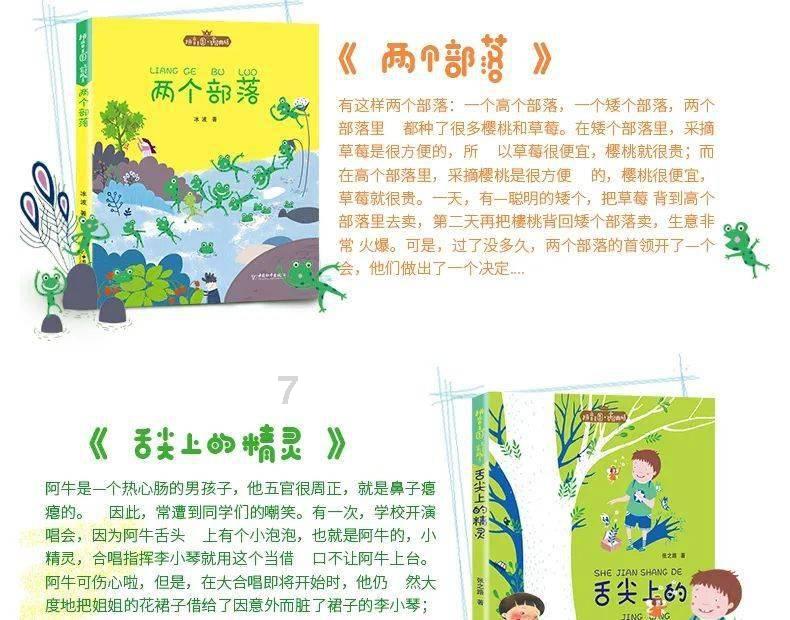 春季旅游，北京有哪些值得打卡的景点?
