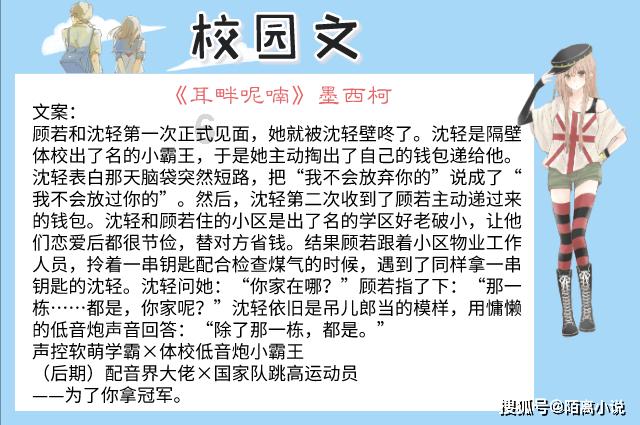 蓝狐视频