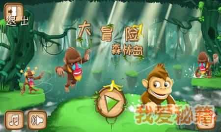 面团发酵失败可以用来做什么?-分享发现有趣的内容