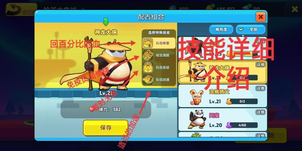 蓝狐视频