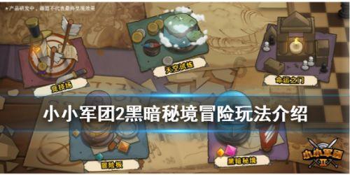 次元喵