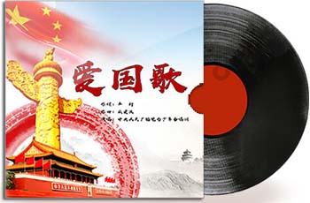 脑洞小老弟无实名认证