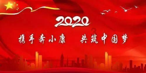 全民剧本大师内置菜单