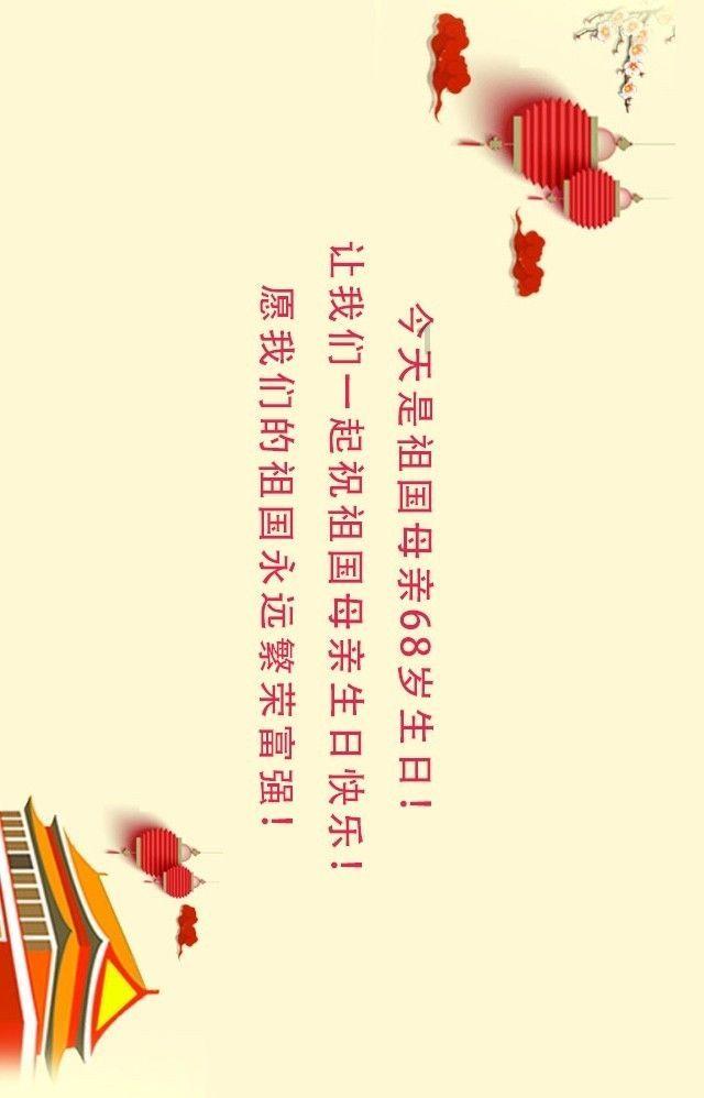 「探索奇妙世界,尽在不在武汉工作能在武汉买房吗?蜗牛问答」