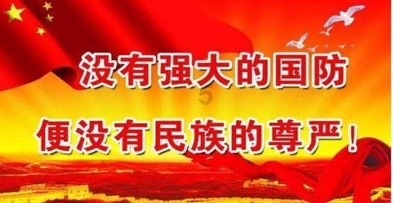 哈哈体育官方入口