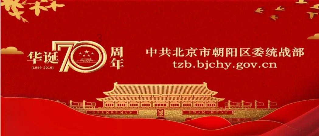 动物帮帮忙保卫家园