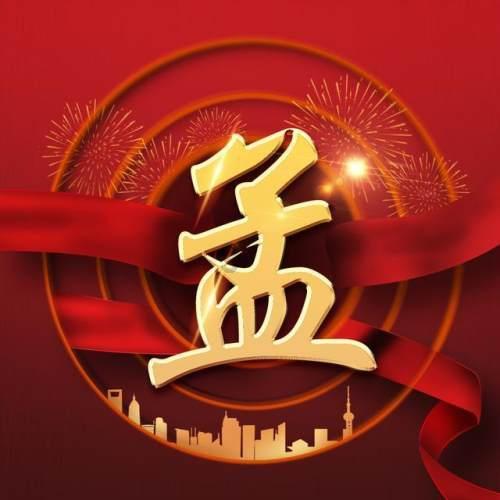 探索芜湖哪里可以学魔方?——知识星球平台