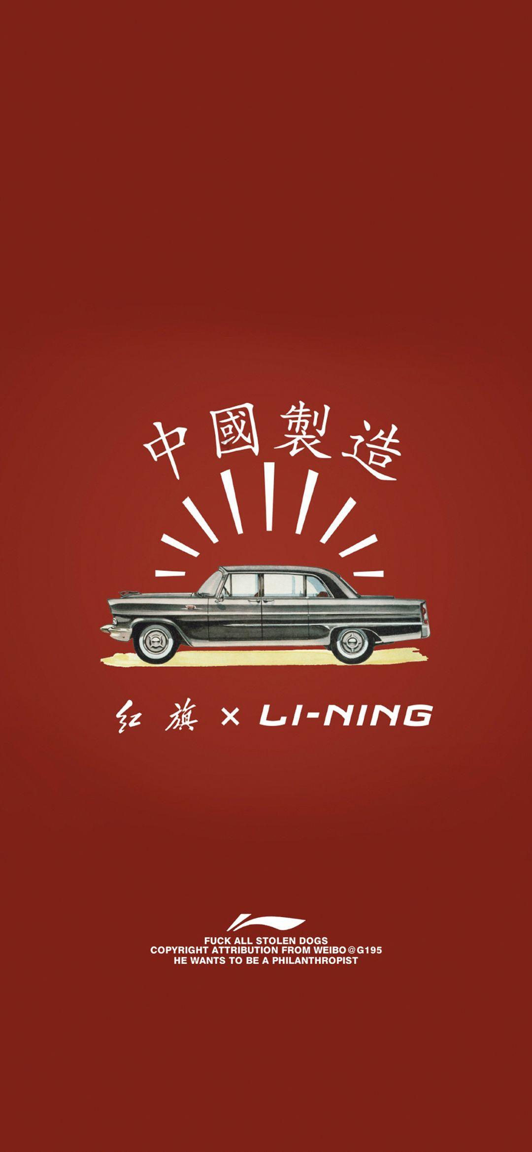 春雨直播app