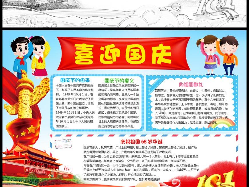 没学历没能力的人能干什么?- 热门社区讨论平台