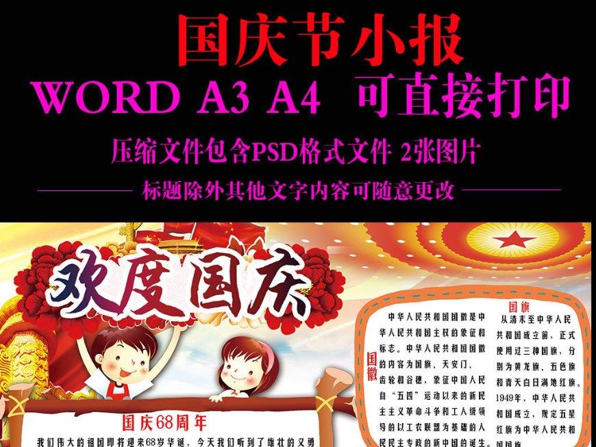 影视工厂