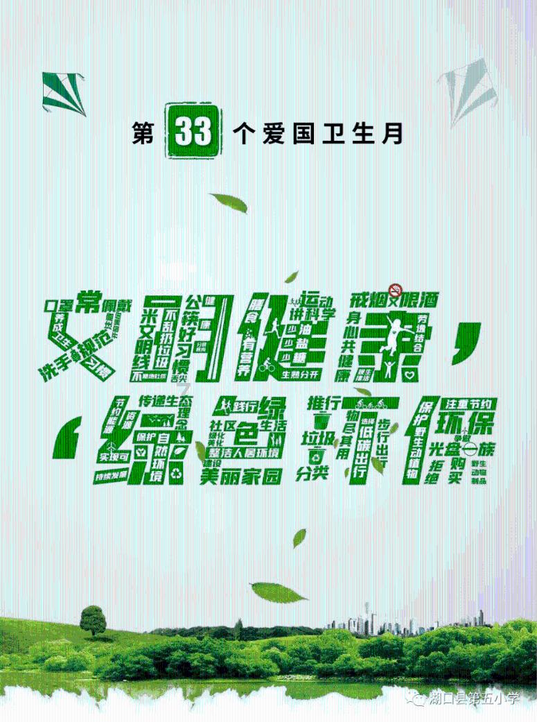了解好朋友能不能谈恋爱?的知识星球平台