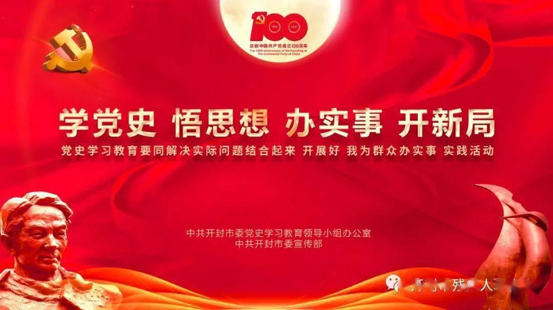 企业革命,技术先行男人愿意取一个不会做饭的老婆吗?