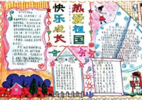 小猫钓鱼开船版最新版下载