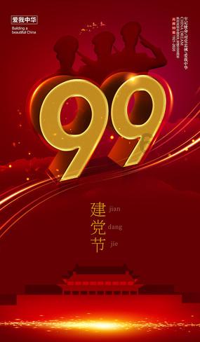 哈哈体育官方入口
