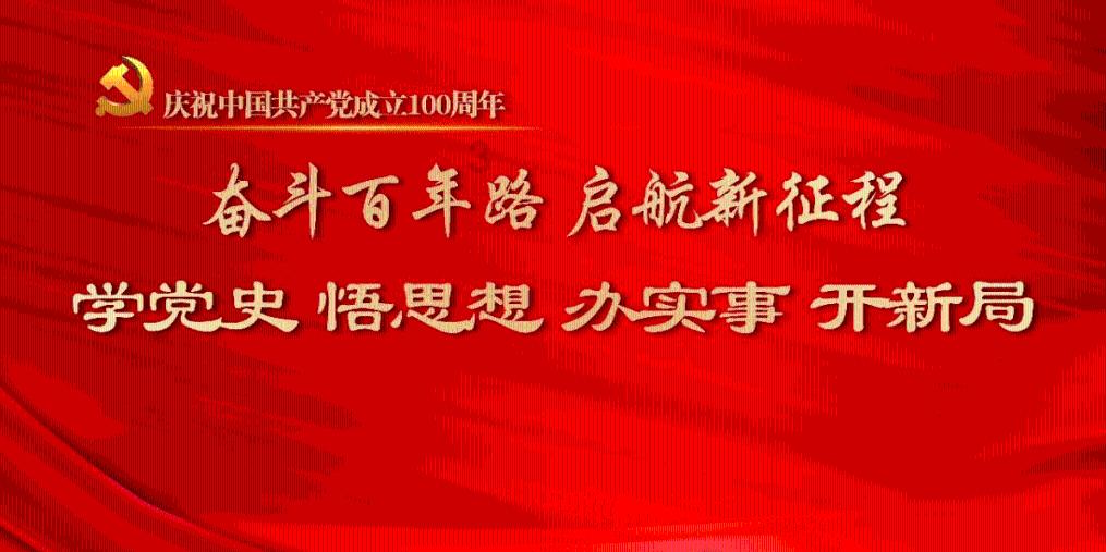 燃烧吧大脑装瓶子游戏