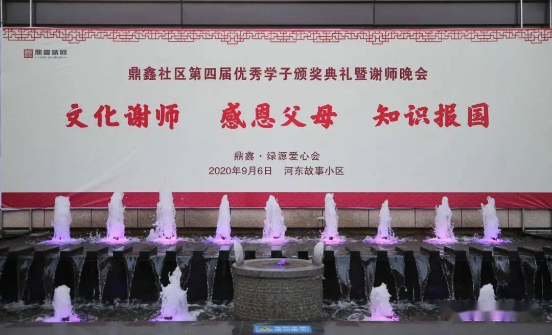 美图秀秀下载2023最新版