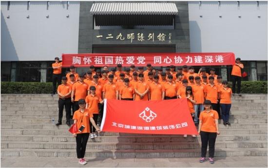 探索吉如何利用光学的衍射特性提高传感器的几何分辨率,解决你的疑惑