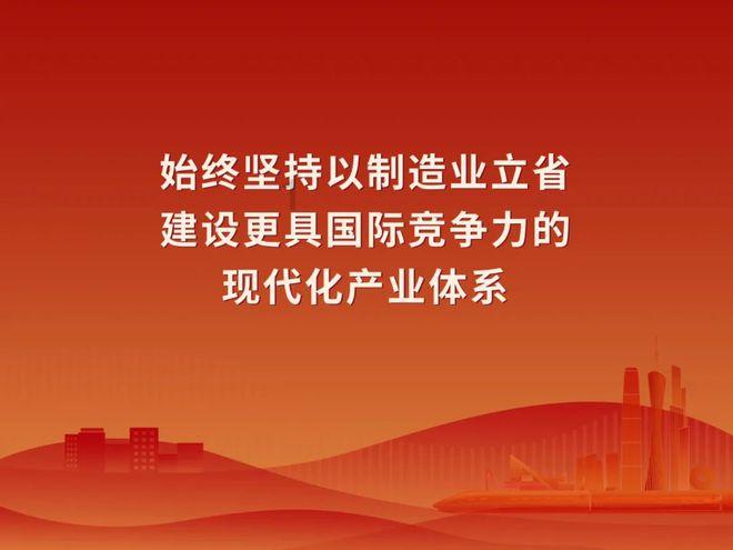 哈哈体育官方入口
